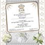 Royal Wedding Invite