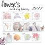 all year round flowers