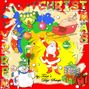TDS0006 ~ Merry Christmas Kit