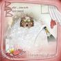 Bubbles and Bubbly