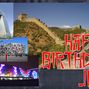 Joe's Birthday