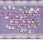 60th Anniversary Card