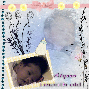 alyssa 1 month old