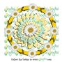 Daisy Trail T-Shirt Challenge