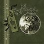 Precious