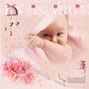 Pretty in pink