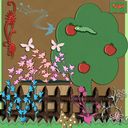 Flower Paradise