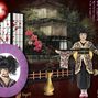 Geishas Girls...
