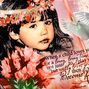 when a child loves you