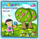 Love The Earth