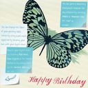 Greeting Card - Sample Greeting Card - Sample