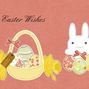 1st card easter