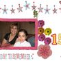 Craft Project1