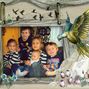 Cousins Five